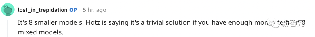 GPT-4参数最新爆料！1.76万亿参数，8个2200亿MoE模型，PyTorch创始人深信不疑