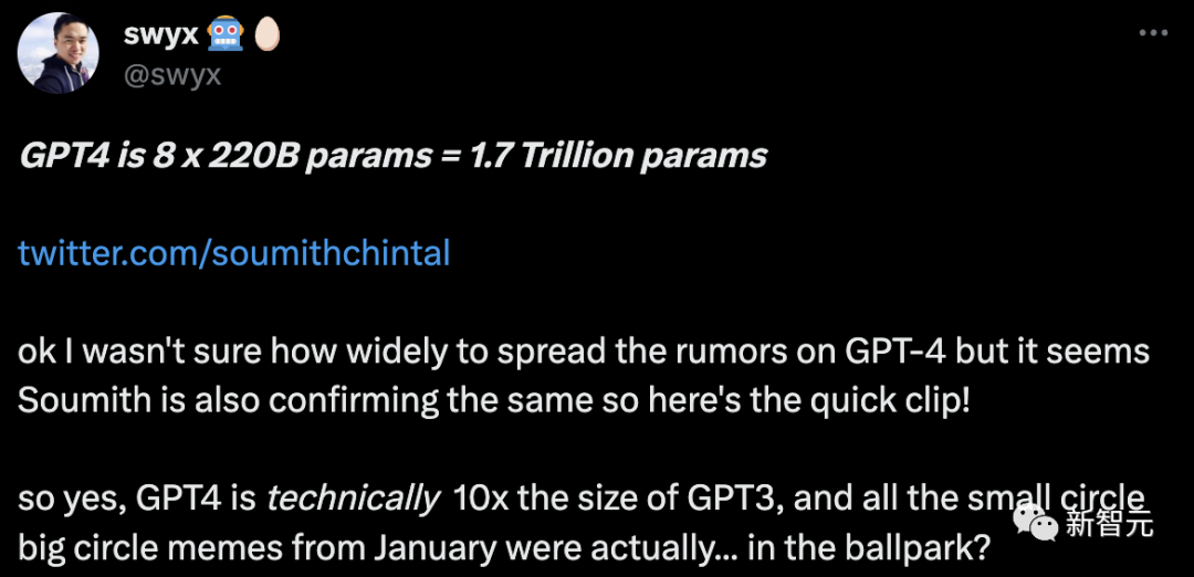 GPT-4参数最新爆料！1.76万亿参数，8个2200亿MoE模型，PyTorch创始人深信不疑