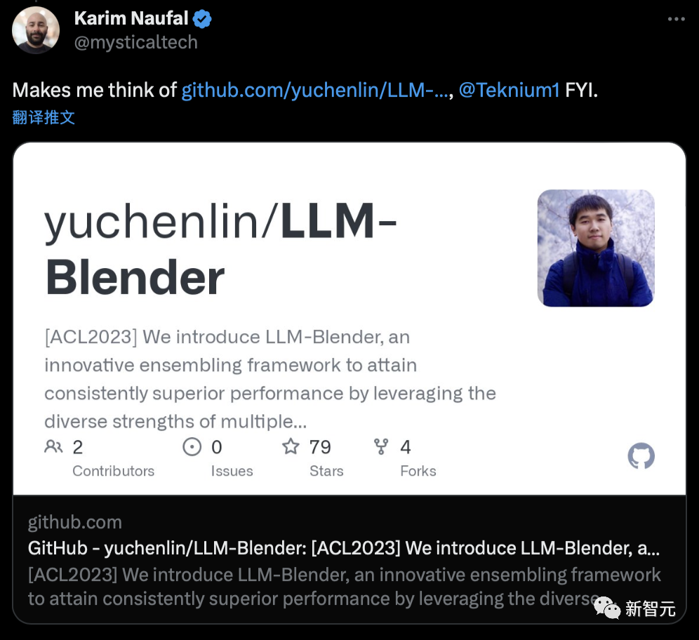 GPT-4参数最新爆料！1.76万亿参数，8个2200亿MoE模型，PyTorch创始人深信不疑