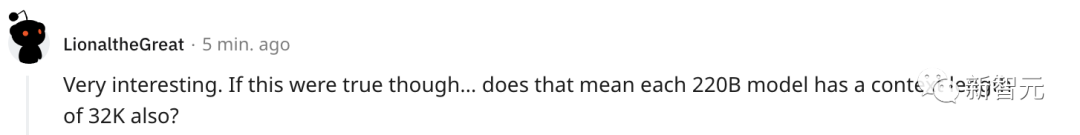 GPT-4参数最新爆料！1.76万亿参数，8个2200亿MoE模型，PyTorch创始人深信不疑