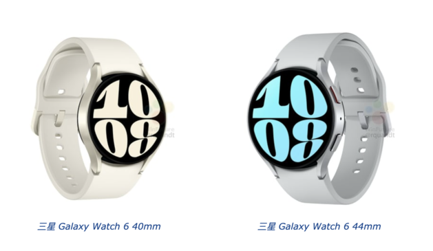 新一代Galaxy Watch 6系列手表规格尺寸揭晓 多种配色款式齐登场！