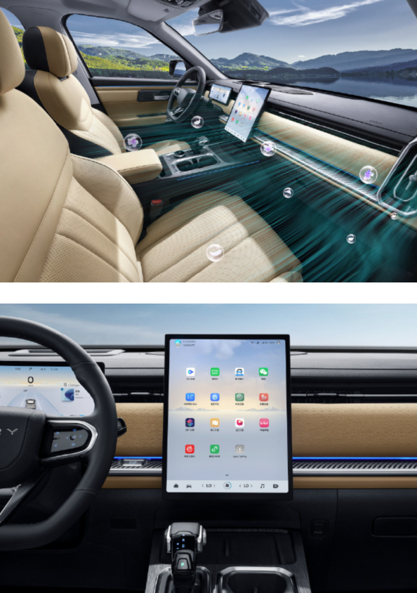 全球06预售盛大开启：智能科技与强劲动力的完美结合！