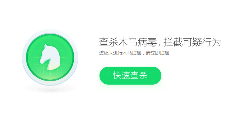 win10电脑iastoracsys蓝屏怎么办