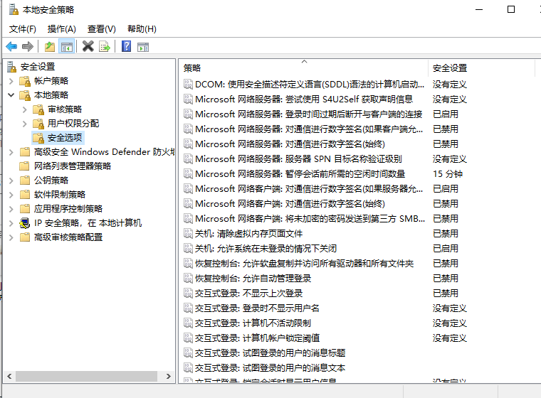win7可以ping通，但不能访问如何解决共享