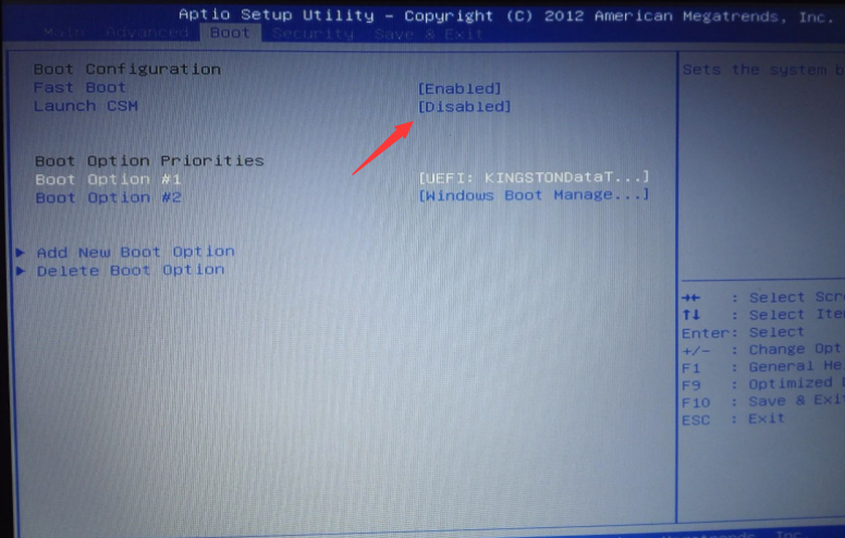 详解华硕电脑asus安装win7系统教程