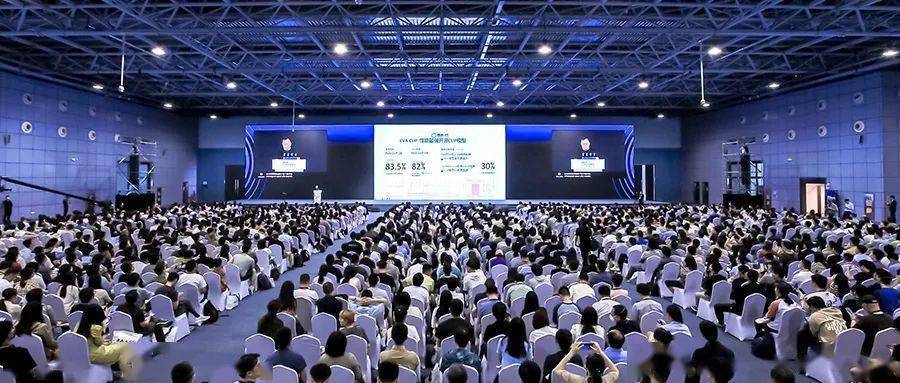 中国最强AI研究院的大模型为何迟到了