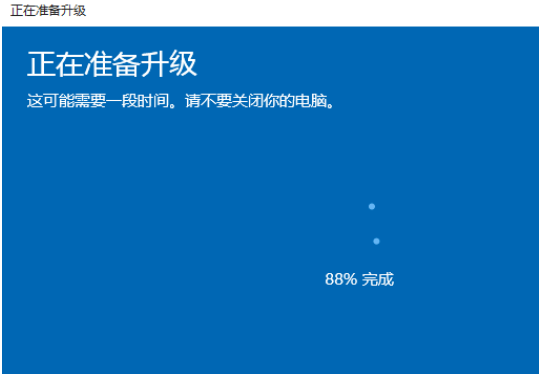 教你win10家庭版升级专业版的方法