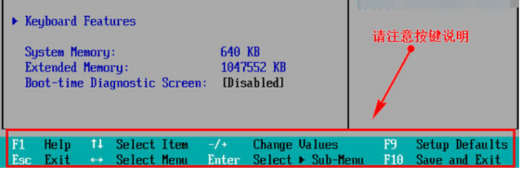 介绍u盘启动bios设置方法