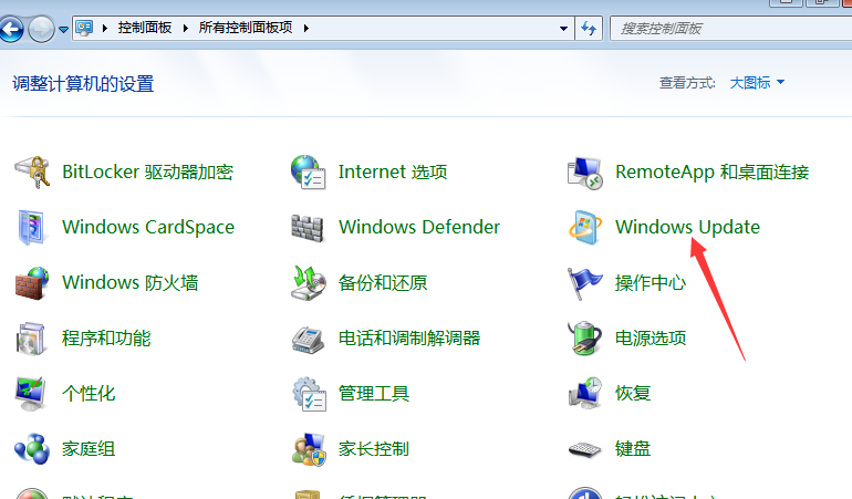 win7系统还原失败的解决方法