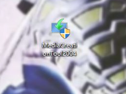 微软官网win10下载步骤教程