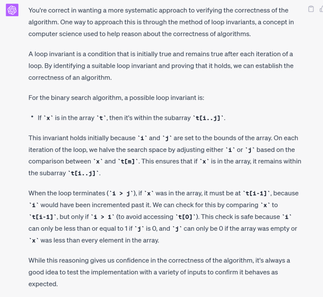 编程已死,AI 当立?教授公开“唱反调”:AI 还帮不了程序员