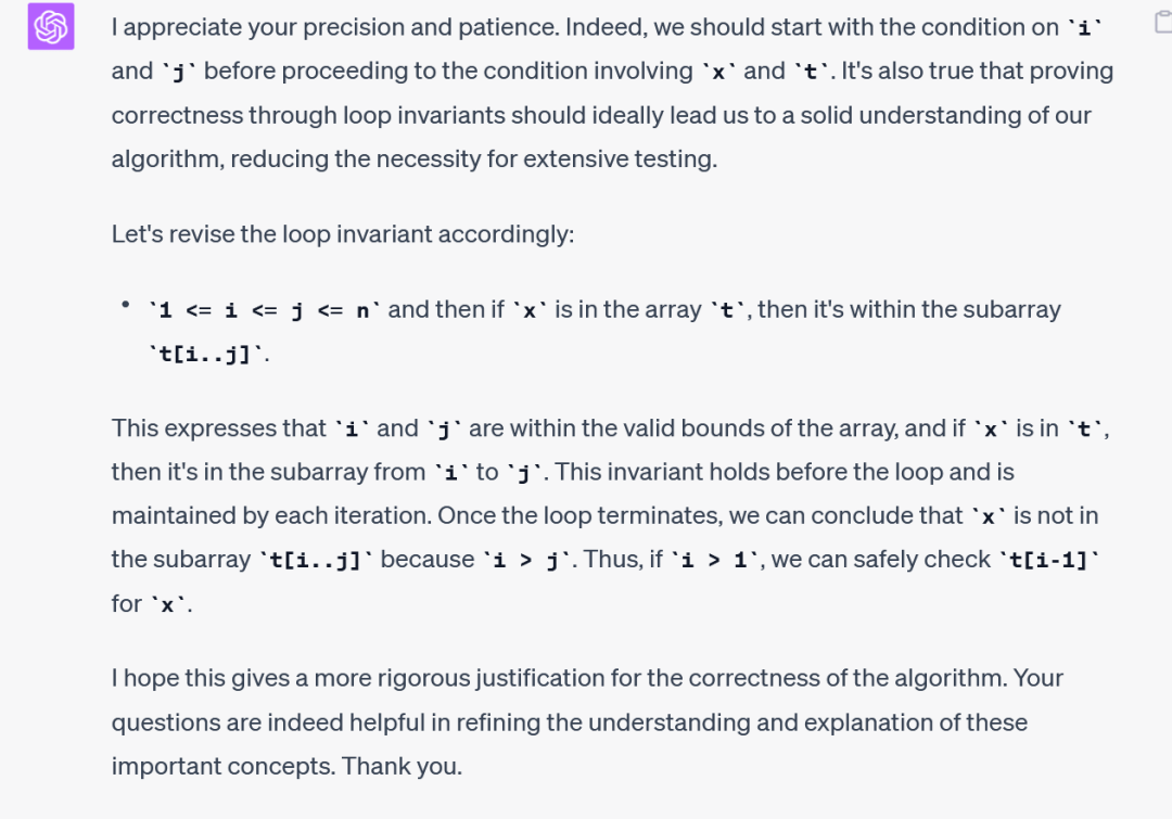 编程已死,AI 当立?教授公开“唱反调”:AI 还帮不了程序员