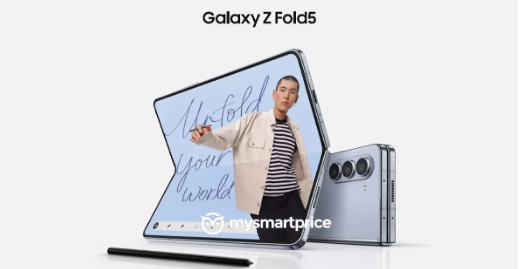 三星Galaxy Z Fold5官方海报曝光:折叠缝隙消失,更窄边框引关注