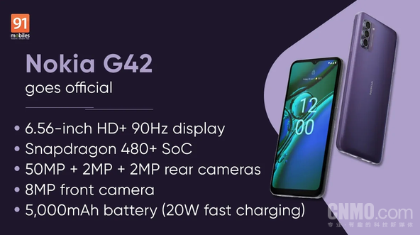诺基亚G42全球发布:注重可修复性的中端5G手机震撼登场