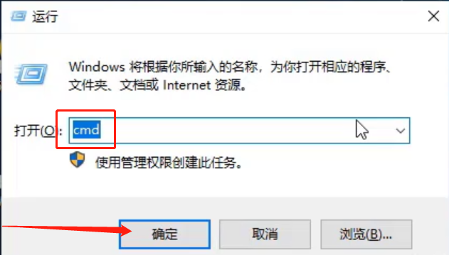 win10专业版不能连接wifi怎么办