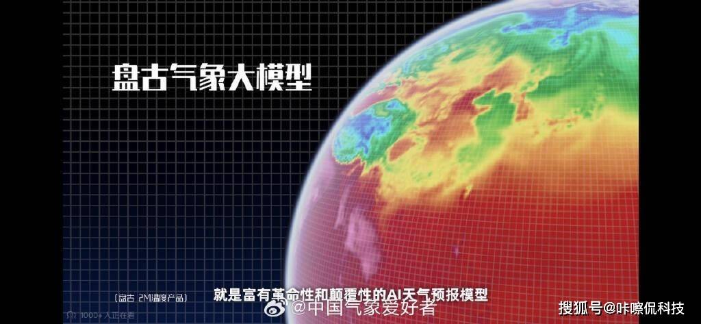 塑造全能智能管家：华为小艺AI加成应对大模型挑战