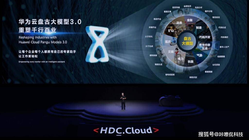 塑造全能智能管家：华为小艺AI加成应对大模型挑战