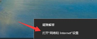 win10局域网共享的方法