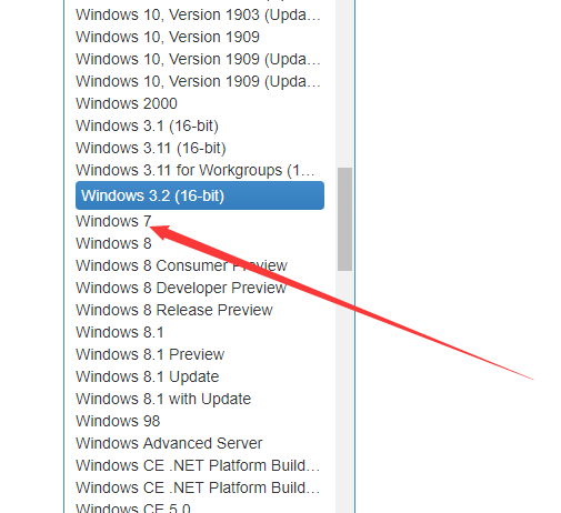 msdn win7旗舰版下载步骤教程