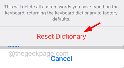 iPhone上如何删除常用表情符号？