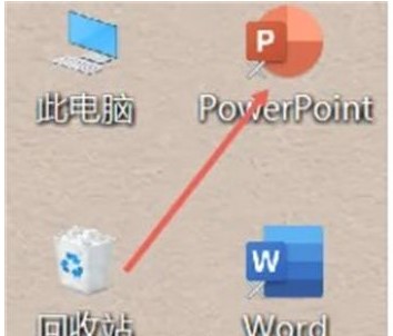 win7桌面图标尺寸调节怎么调win7桌面图标尺寸调节方式介绍