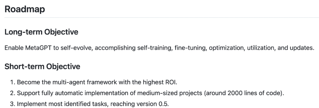 MetaGPT开源框架爆红 GitHub,达到1.1万星,模拟软件开发流程