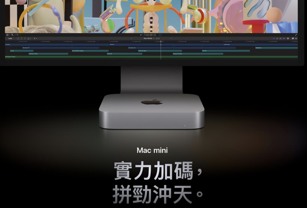 为何苹果没有为 iMac 推出新版本？