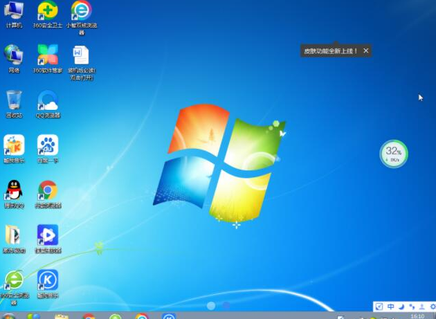 win7家庭高级版下载地址