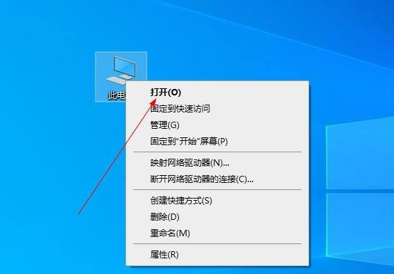 win更新10份文件的残留文件在哪里