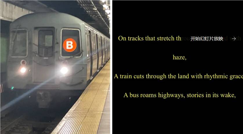 令人惊叹!AI模型能够以iPhone照片为基础创作诗歌