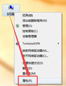 怎样解决win7字体模糊