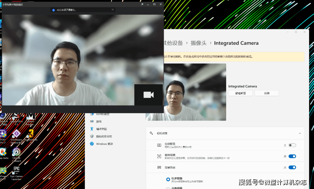 雷蛇灵刃14 2023评测：性能小钢炮迎来锐龙AI引擎，体验大升级