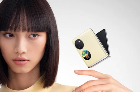 京东公布数据：2023年618大促折叠屏手机成交量同比增长超三倍