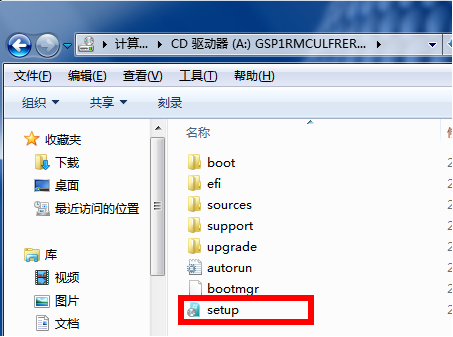 win7旗舰版iso系统文件怎么安装详细教程