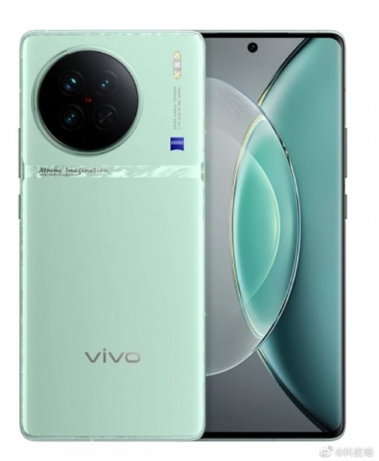 vivo X90s亮点：天玑9200+120W闪充 全新处理器