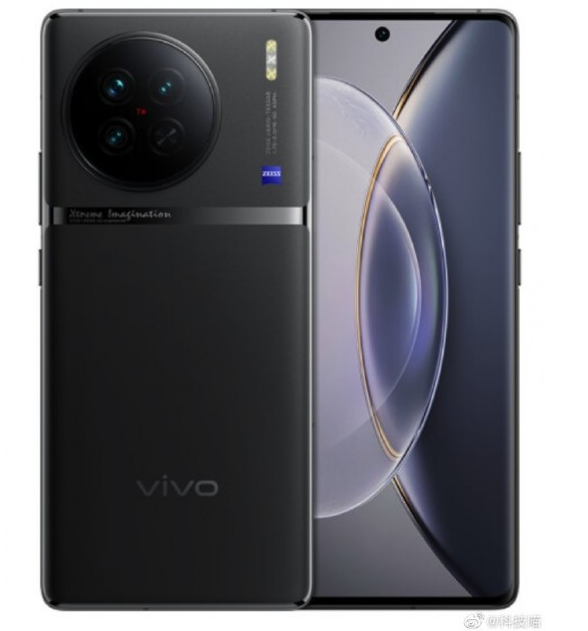 vivo X90s亮点：天玑9200+120W闪充 全新处理器