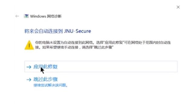 windows7找不到wifi网络解决方案