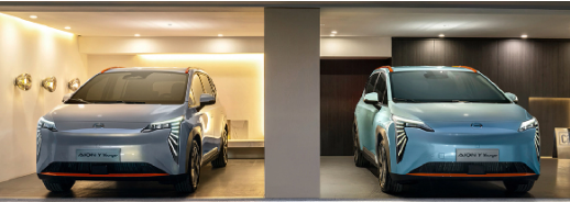 入门价格豪华配置!广汽埃安新款AION Y Younger 星耀版正式上市