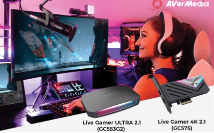 圆刚最新视频采集设备支持4K144 HDR / VRR HDMI输入，为用户带来震撼体验