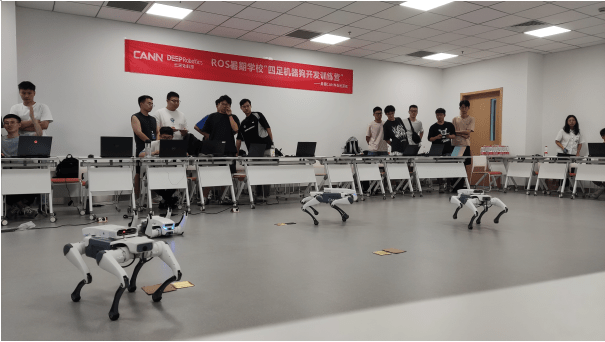 云深处与昇腾CANN携手合作：开设ROS四足机器狗开发训练营