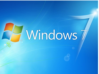win7家庭高级版有哪些特点和特色呢