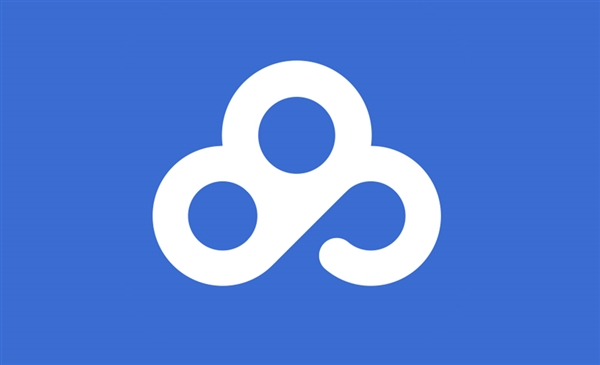 抓住机遇！阿里云盘开展限时注册送存储容量福利活动！