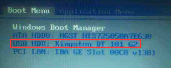 u盘启动盘pe一键装机的详细教程