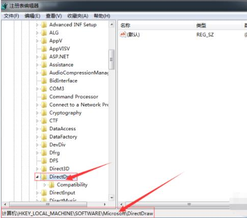 Win7怎么关闭3D加快?Win7关掉3D加快的方式