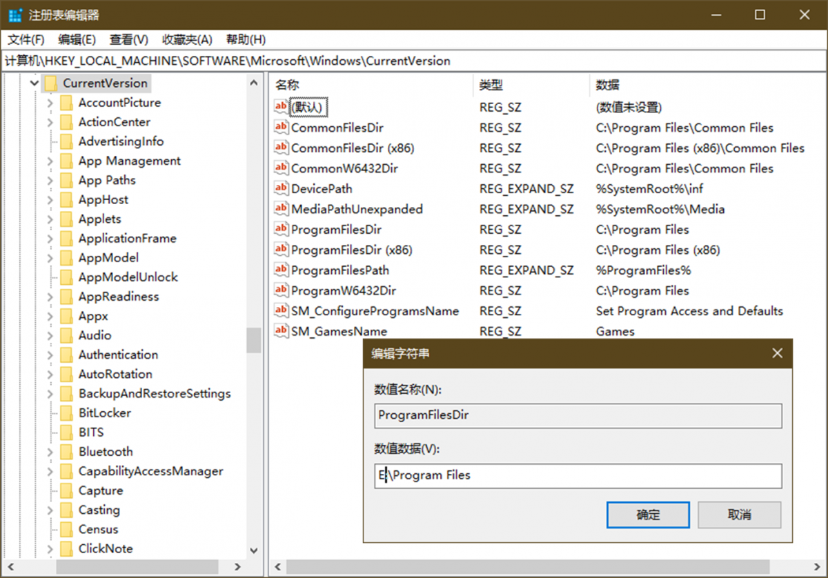 windows11怎么更改储存位置