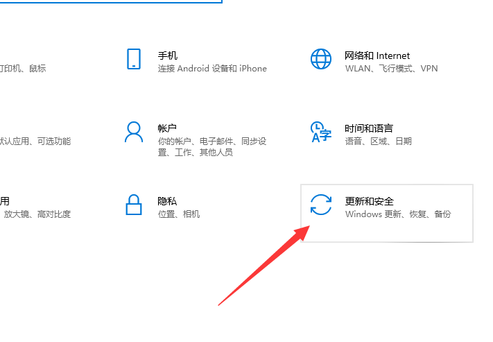 电脑系统怎么重装win10专业版密钥