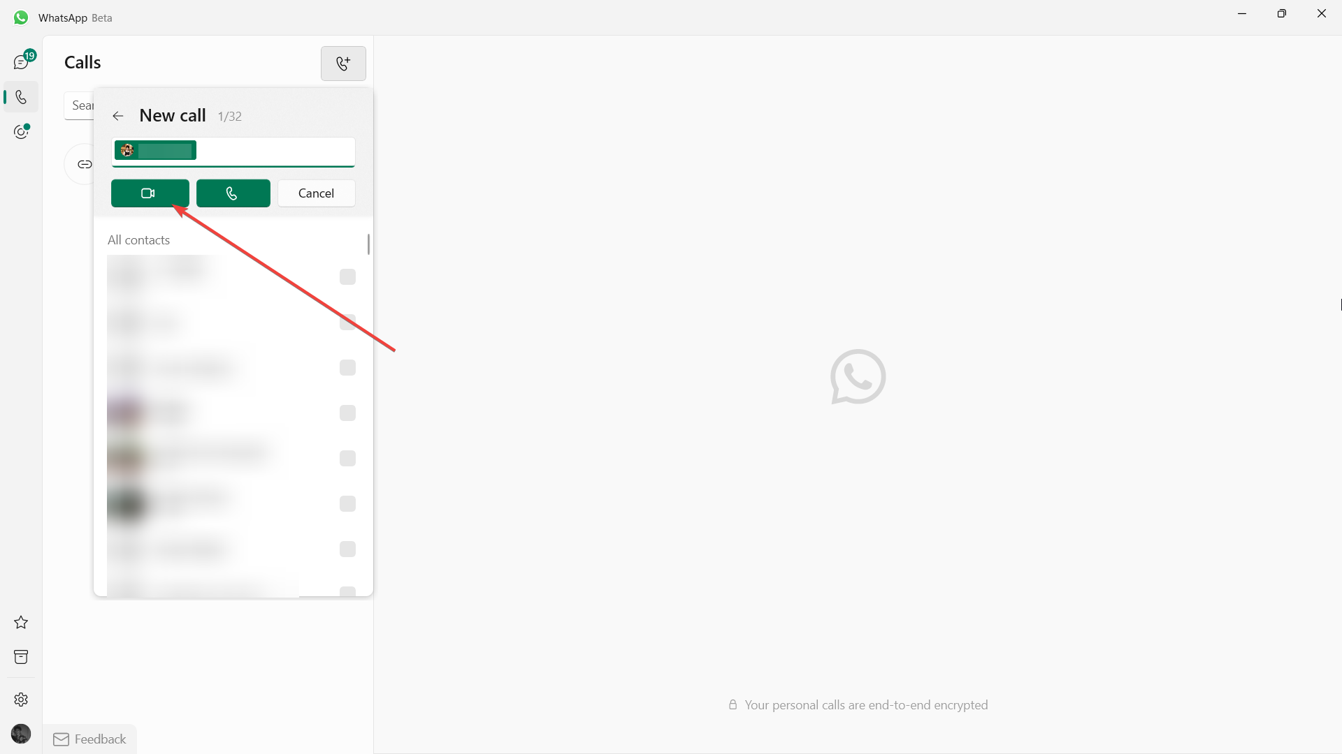 在 Windows 上使用 WhatsApp 进行屏幕共享的指南