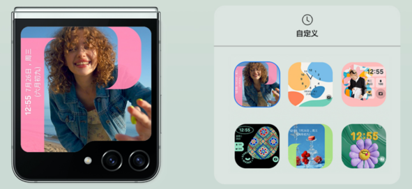 折叠屏新品：三星Galaxy Z Flip5引领个性化手机体验