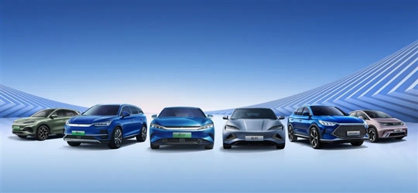 比亚迪推出二手车专区,致力于提升交易体验