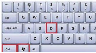 win10系统新建桌面快捷键的详细步骤